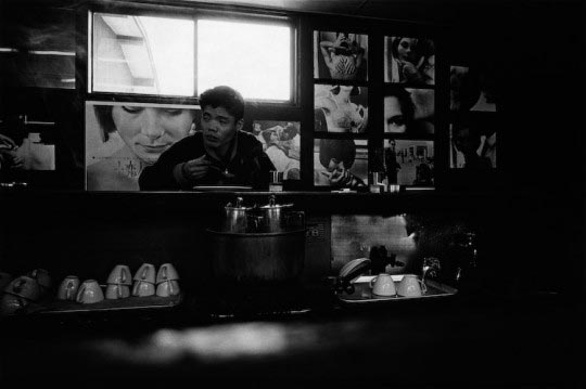 Yutaka Takanashi, Bar Toyota, 1 Tsunohazui, Shinjuku, 1965, Galerie Priska 