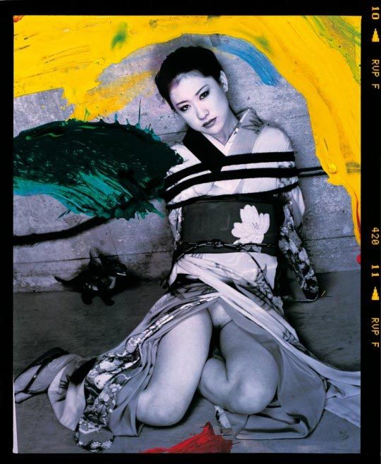 Nobuyoshi Araki, Setsuko