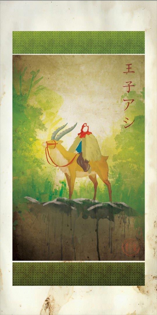 Justin Van Genderen, Princess Mononoke, Anime 3, 2046design