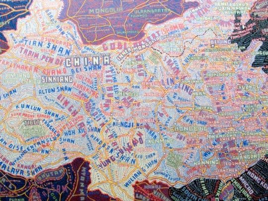 Paula Scher, China 