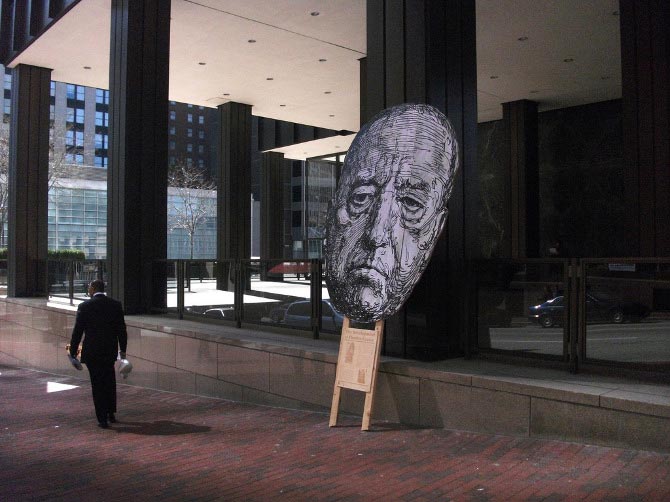 Gaia, Mies Van Der Rohe at Charles One Center, Baltimore