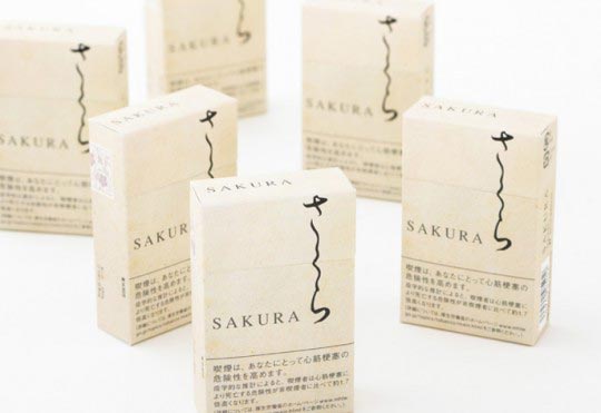 Packaging pour les cigarettes Sakura Kenya Hara