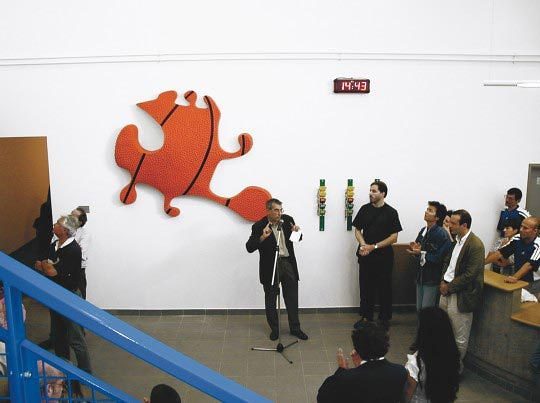 Julien Gudéa, sculpture permanente exposée au gymnase Raspail d'Arcueil