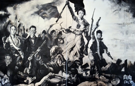 Étienne Cail, Liberté