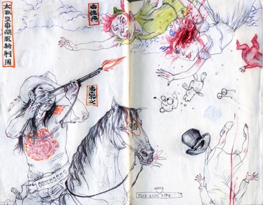 Mu Pan, Sketchbooks