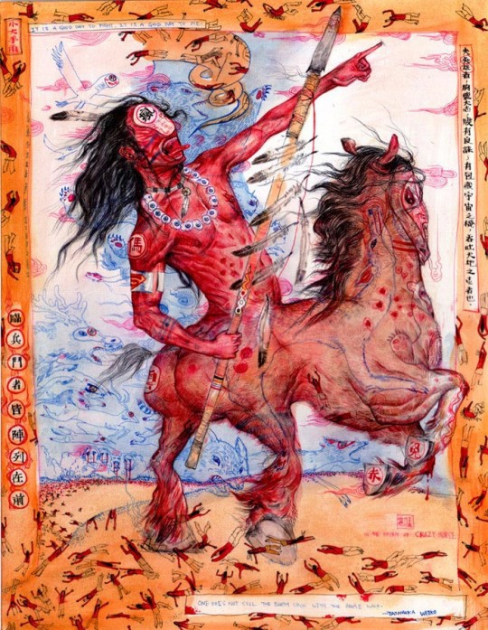 Mu Pan, Crazy Horse