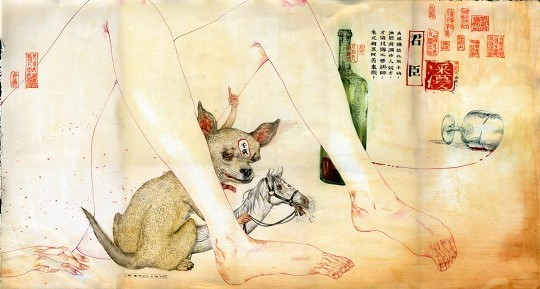 Mu Pan, Dogs of Morality