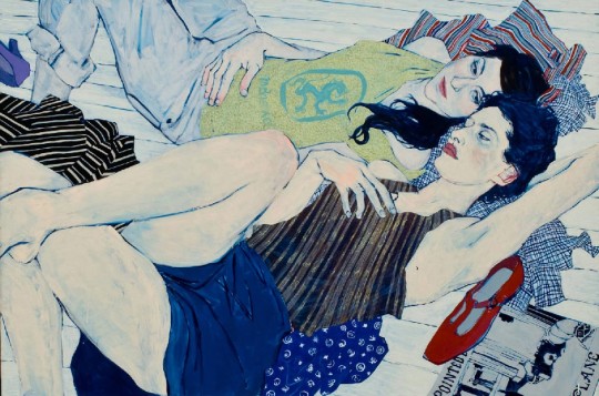 Hope Gangloff, Clothes Swa