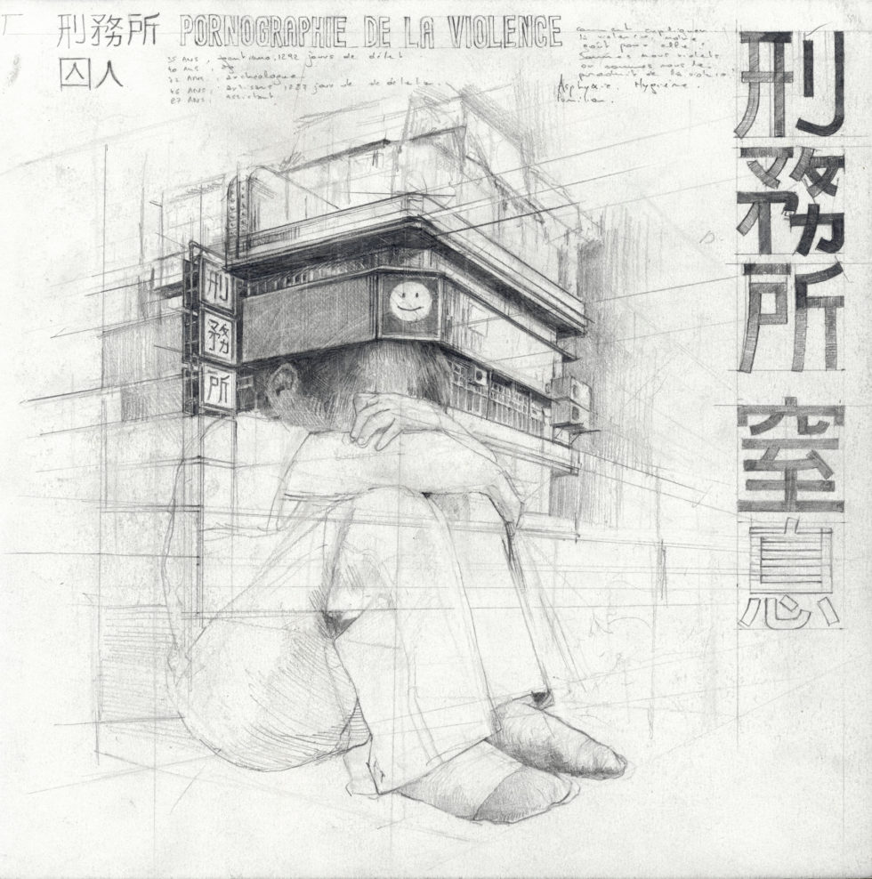 Pierre Coubeau aka FSTN, Hogar 07, 2019 24,8x24,4cm graphite sur papier ©